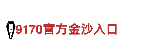 meca22.com-专业观光旅游企业